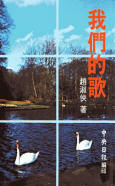 ǵĸ衷棬1980